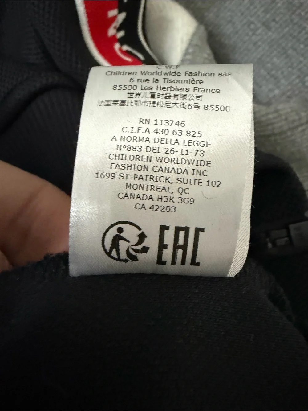 Givenchy Black Track Jacket with Red Stripe Trim
